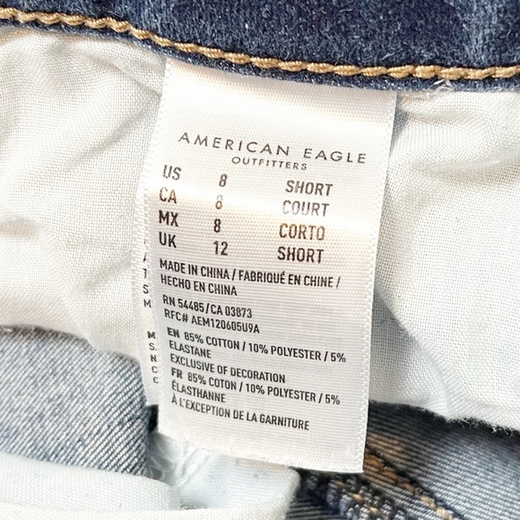 American Eagle Jegging 8 SHORT petite skinny jeans mid rise classic stretch - Picture 7 of 13